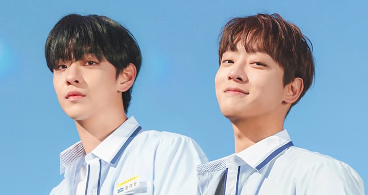 연애 지상주의 구역