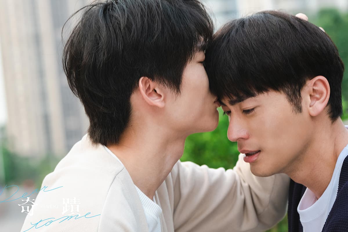 웹소설 원작 드라마, 웹소설 드라마, bl 드라마, 드라마 추천, 벨드 추천