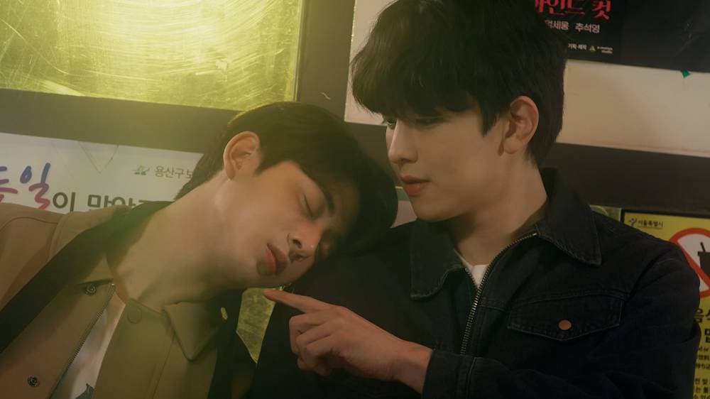하숙집 오! 번지, 코미디 드라마, bl 드라마, 벨드 추천, 퀴어 드라마, 로맨틱 코미디